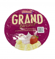 Гранд Десерт пудинг Шоколад 5,2% п/ст 200гр БЗМЖ