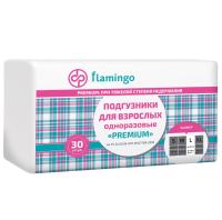 Подгузники для взрослых Flamingo , размер L, Standard, 30шт
